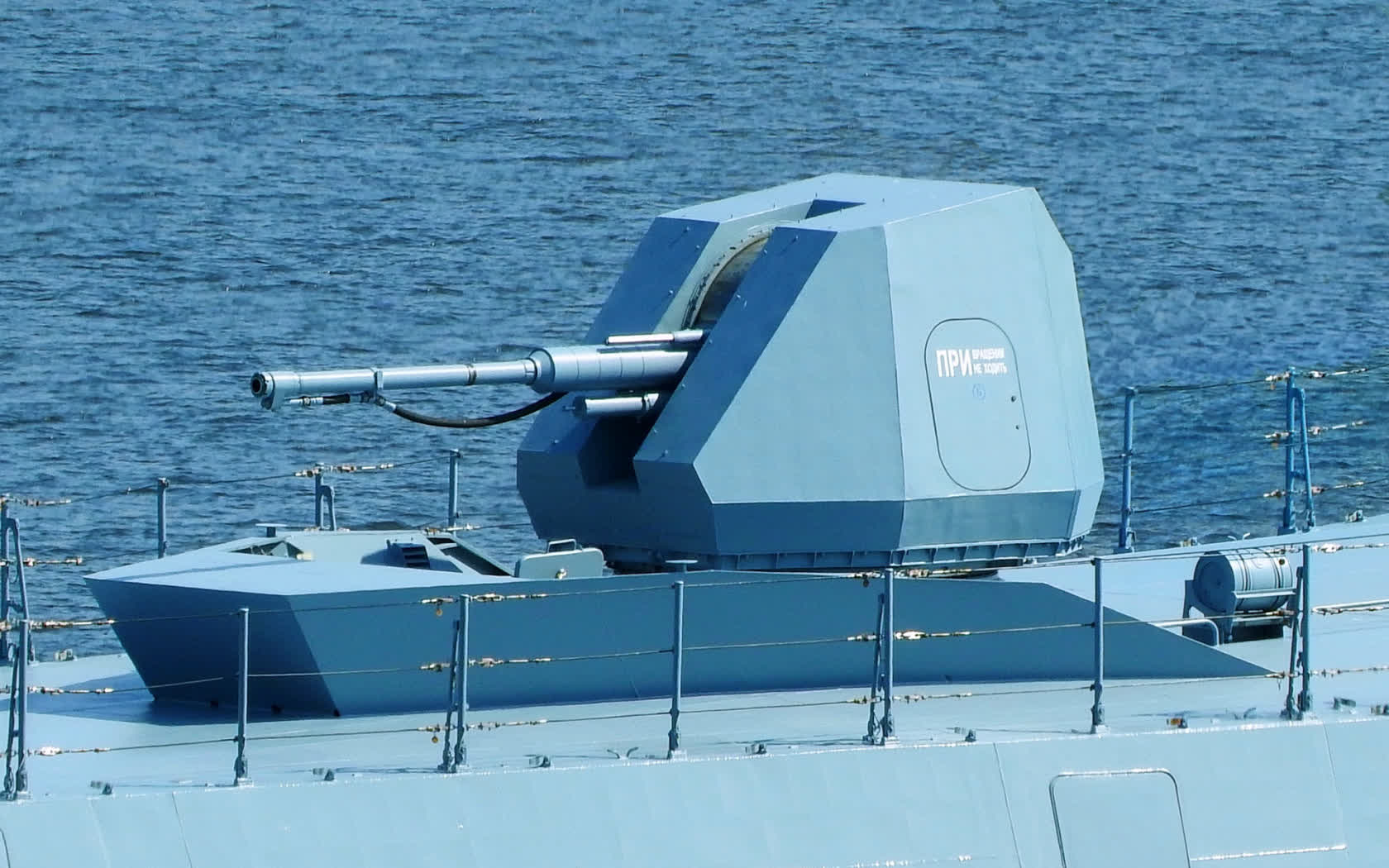 АК-192